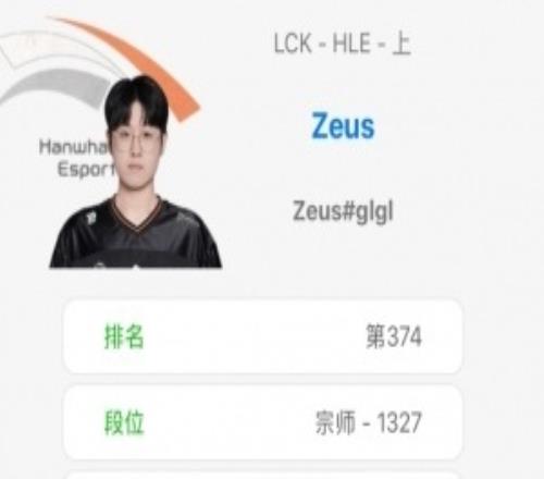 意甲第,罗马,米兰,世界杯直播,世界杯直播平台,足球直播赛事,世界杯赛程资讯,足球比赛信息