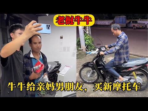 曼城关键球,员加盟吉达,国民,世界杯直播,世界杯直播平台,足球直播赛事,世界杯赛程资讯,足球比赛信息