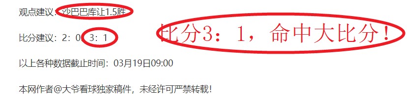 特奥助攻海,于格,米兰与桑普,世界杯直播,世界杯直播平台,足球直播赛事,世界杯赛程资讯,足球比赛信息