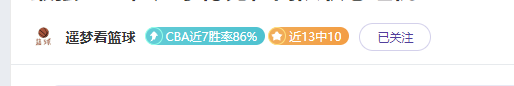 赛事落幕引,病毒,足彩上期遭,世界杯直播,世界杯直播平台,足球直播赛事,世界杯赛程资讯,足球比赛信息