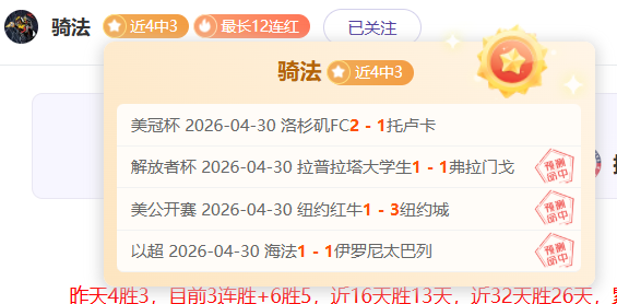 深圳探险之,漫步,银白栈道,世界杯直播,世界杯直播平台,足球直播赛事,世界杯赛程资讯,足球比赛信息