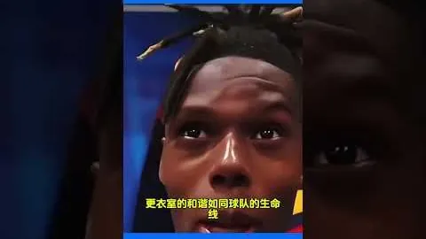 “曼联2.7亿欧引援显豪，却英超进球榜垫底，仅领先谢菲联5球！”