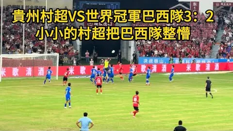 克莱：与东契奇对决感受独特，同场竞技乐趣多多